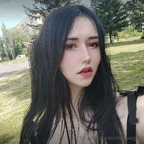 virtualgirlfriend33 OnlyFans Leaked 

 profile picture