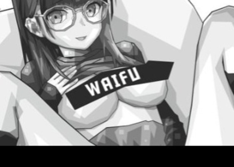 Header of waifuwitharaifu