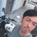 wanko_kun01 OnlyFans Leaked 

 profile picture