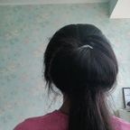 Onlyfans leaks wario_rio 

 profile picture