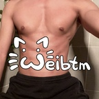 Weibtm．Top 1.5% weibtm Leaks OnlyFans 

 profile picture