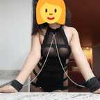 Download wifelu OnlyFans videos and photos for free 

 profile picture