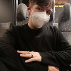 Download williamhansonof OnlyFans videos and photos for free 

 profile picture