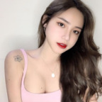 withdanh (Van Anh) OnlyFans Leaked Content [NEW] profile picture
