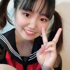 xxsayax (Saya) OnlyFans content [FREE] profile picture