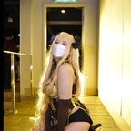 Giana yabaigiana Leaks OnlyFans 

 profile picture