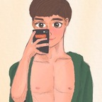 Download yainumnim21 OnlyFans content for free 

 profile picture