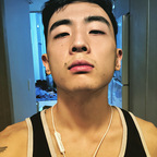 Onlyfans leaked yangachote 

 profile picture