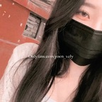 yoon_vely OnlyFans Leak 

 profile picture