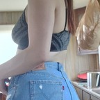 Onlyfans leaked youknowyouwanthis 

 profile picture