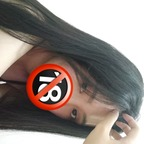 yourbaby_gurl (Lil asian Chick) free OnlyFans content 

 profile picture