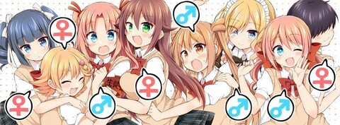 Header of youreasquidyoureakid