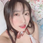 yuixxx312 (yuixxx) free OnlyFans Leaks 

 profile picture
