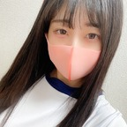 Download yuiyui_cos OnlyFans content for free 

 profile picture