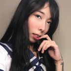 yunawaifu OnlyFans Leaks 

 profile picture