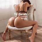 Onlyfans leak zaratrans 

 profile picture