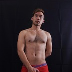 zummerxia (ZUMMER) free OF Leaks [NEW] profile picture