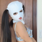 zzoey0w0 OnlyFans Leaks 

 profile picture